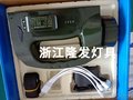 szsw2970自动装卸移动照明灯塔保定