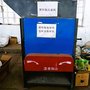 大型立式易拉罐压扁机 车载油漆桶压片机 1500重型塑料瓶压片