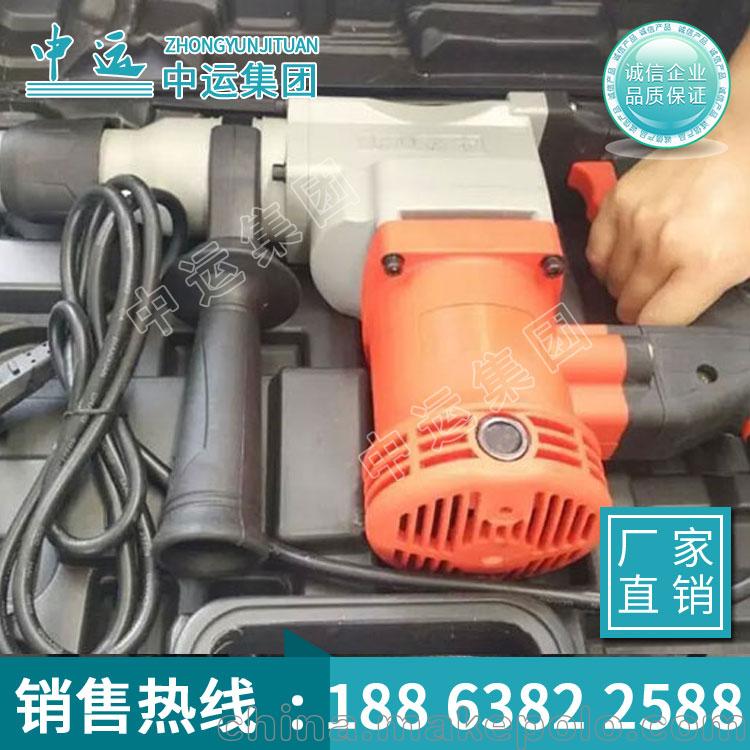 0810型电镐优质厂家,0810型电镐质量保证