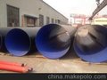 大口径2PE/3PE800防腐钢塑复合管道