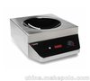 COOKTEK MWG2500 MWG3000 MWG3500凹面台式电磁炉