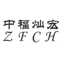 ZFCH可控硅宣傳視頻