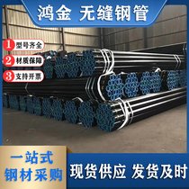A335P91op䓹A335P91opܟopϽܬF(xin)؛l(f)