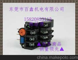 MSO-2N11