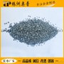 厂家铸造碳化钨用途 YZ80-120F碳化钨颗粒 合金硬面材料