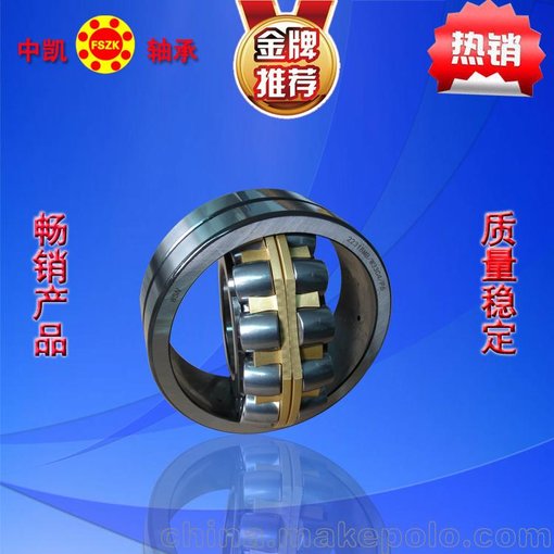 80*170*58振動(dòng)篩專(zhuān)用礦山專(zhuān)用軸承22316MB/W33/P6圖片