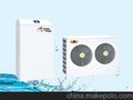 睢宁沛县丰县工业养老院空气能热水工程