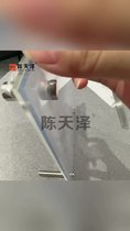 水晶榮譽(yù)牌 亞克力經(jīng)銷(xiāo)牌 實(shí)用新型立牌 商標注冊環(huán)保證書(shū)牌
