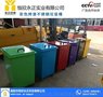 恒欣永正实业(图),浙江塑料垃圾桶种类