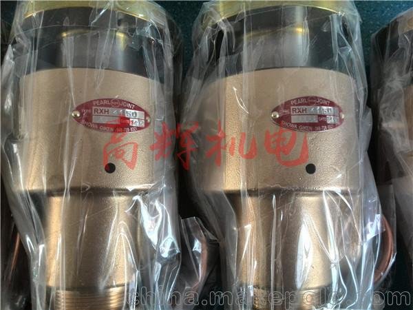 廠家直銷日本SGK昭和技研KC15A-6ALH接頭圖片