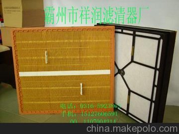 Y A0040941104 X57599100058 {(dio) Vо