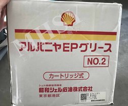 (yng) Ѻ͚ Shell Alvania EP 2 400G/֧ 䇻֬/(rn)֬