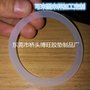 供应环保硅胶垫 彩色硅胶垫 硅胶脚垫 圆形防滑垫