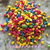 񹩑(yng) (zhun)ðɫˮĥʯ ˮϴʯ Zʯ ƺòɫʯ