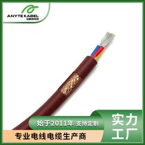 |΄(dng)|0.6/1KV PVCo׾(xin)