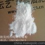 应城石膏粉 工艺品摆件模具翻模 进口特白特细腻石膏粉