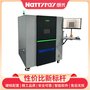 朗光LV-200V微焦点X-ray无损检测设备
