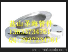 供應沈陽現(xiàn)貨DN250石棉墊片價格，墊片墊圈直銷廠家圖片