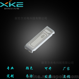 SֱN l7020  pо7020