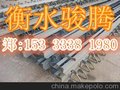 拉萨 定制伸缩缝 伸缩缝价格