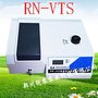 供应  多元素 土壤肥料养分速测仪/RN-VTS型/郑州锐农