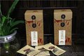 泾阳茯茶世家(图)、大叶毛茶伏茶订制公司