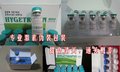 提供仿牌包包国际快递墨西哥，仿牌鞋子空运哥伦比亚双清派送