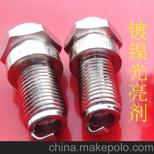 供應富順泰FST-2 化學鍍鎳添加劑 磷合金添加劑  化學鍍鎳光亮劑圖片