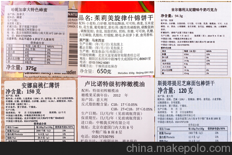 自貿區進(jìn)口私人物品/倉儲報關(guān)代理圖片