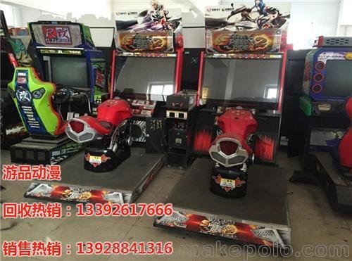 景德鎮(zhèn)二手模擬機(jī) 游品動漫(圖)圖片
