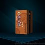 皇冠纸品加工牛皮纸盒礼品盒批发定做