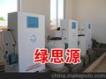 化学法复合型、高纯型二氧化氯发生器每天连续投加24小时