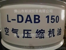 (yng)ɽL-DAB150(f)ʽ՚≺sC(j)