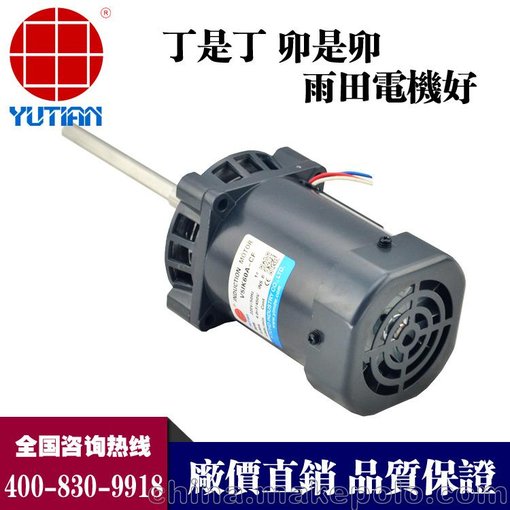 120W數(shù)顯干燥箱電機(jī)，120W高溫電機(jī)圖片