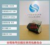 富士通fi7160Fujitsu扫描仪A3档案数字化文档图片双面扫描仪