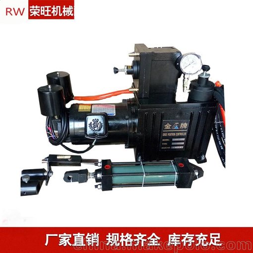臺(tái)山廠家供應(yīng) 液壓對(duì)邊機(jī) 超聲波光電糾偏系統(tǒng) 伺服糾偏機(jī)圖片