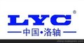 上海lyc国产轴承销售商