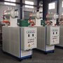 导热油炉电加热器反应釜专用供热设备