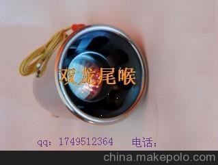 雙龍紫色超炫噴火尾喉