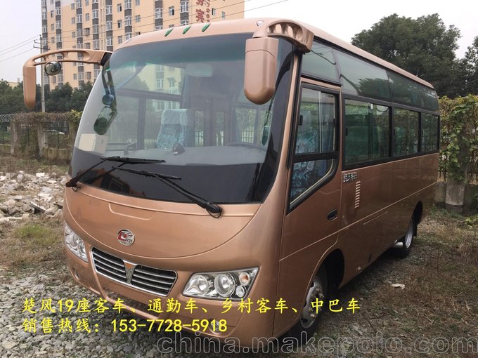 同心最新19座客車(chē)價(jià)格－通勤車(chē)－公路車(chē)價(jià)格圖片