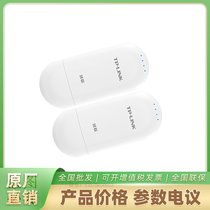 YLB520-5KMoW(wng)