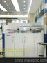 银行办公家具-信用社烤漆双面填单台