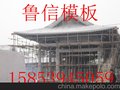 厂家直销建筑圆模板仿古建筑模板