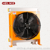 液压油风冷却器AD1890铝合金风冷散热器铝翅片液压系统冷却器