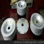 金刚石切割工具，钎焊金刚石切割锯片