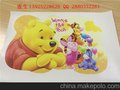 福建皮革UV打印机