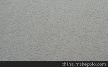瑪雅漆/瑪雅石/雅晶石涂料廠(chǎng)家圖片