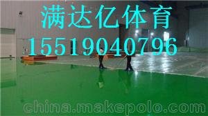 貴陽市環(huán)氧地坪施工方案，六盤水市地坪漆涂料施工設(shè)計圖片