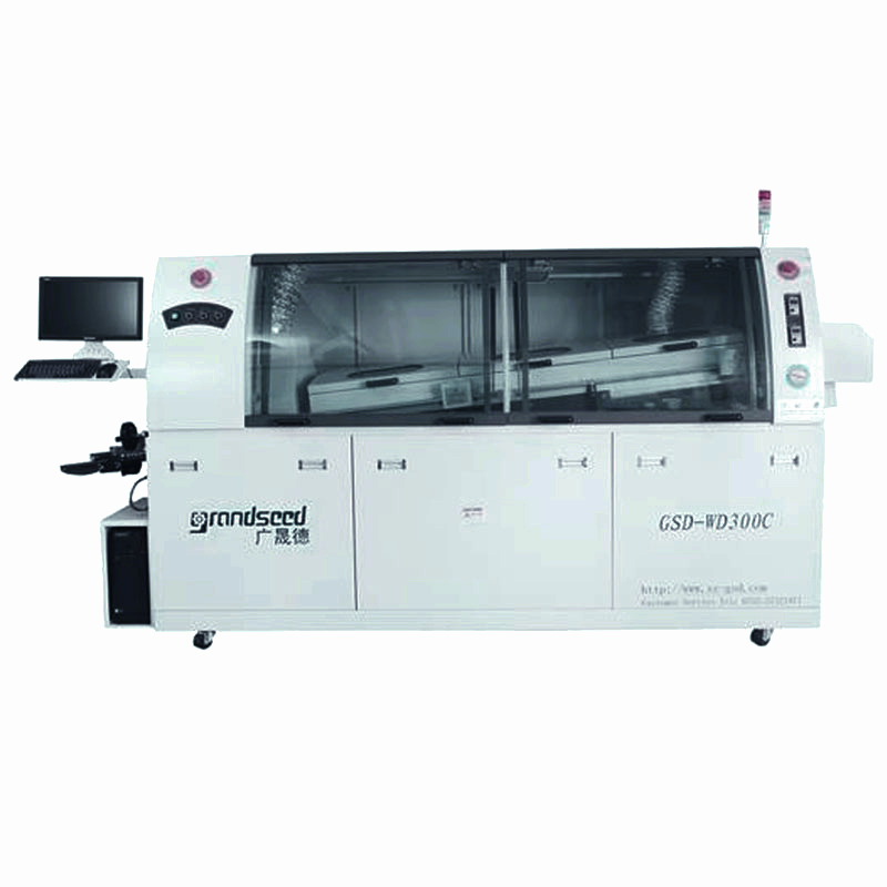 供應中型無鉛自動波峰焊廣晟德GSD-300C