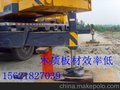 吊车垫板承重量高厂家专供批发销售